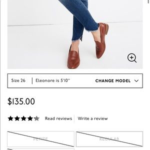 Madewell NWT High rise tulip hem skinny jeans